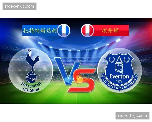 加密货币平台撤回对埃弗顿主场冠名赞助，原因未明